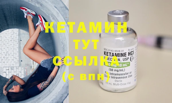 марки nbome Семилуки