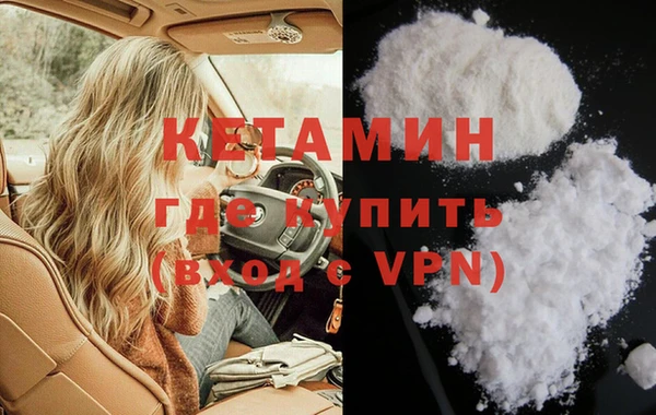 эйфоретик Семёнов