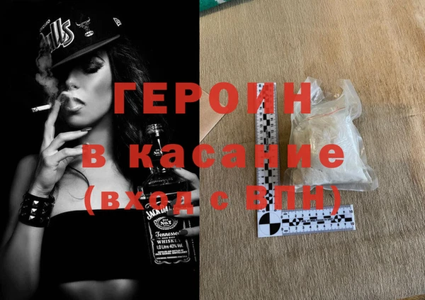 СК Балабаново