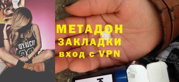 кокаин VHQ Баксан