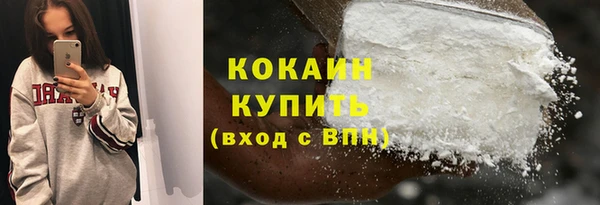 СК Балабаново