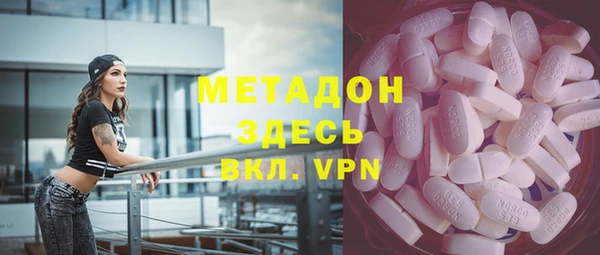 кокаин VHQ Баксан