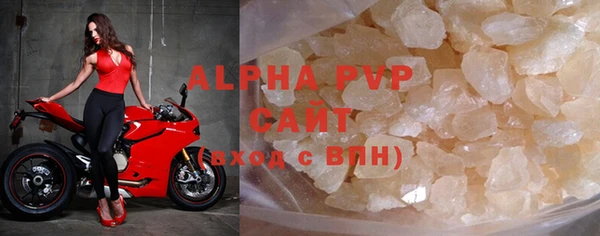 кокаин VHQ Баксан