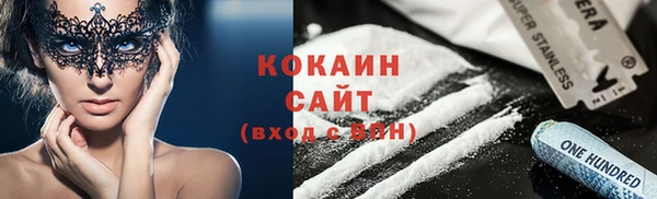 СК Балабаново