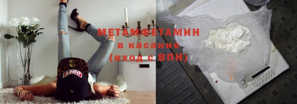 кокаин VHQ Баксан
