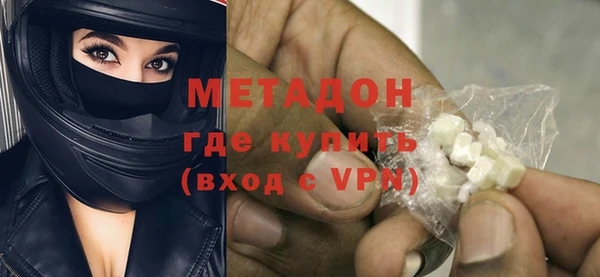 трава Семикаракорск