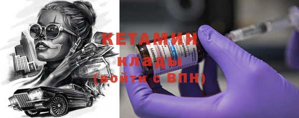 кокаин VHQ Баксан