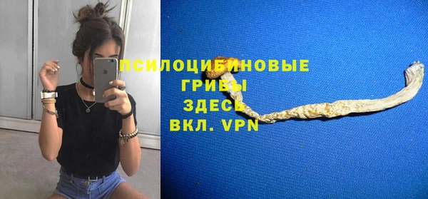 кокаин VHQ Баксан