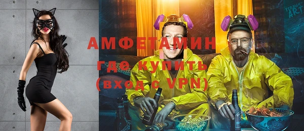 СК Балабаново