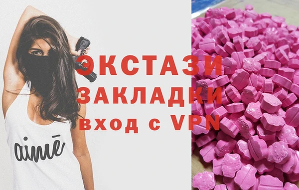 марки nbome Семилуки