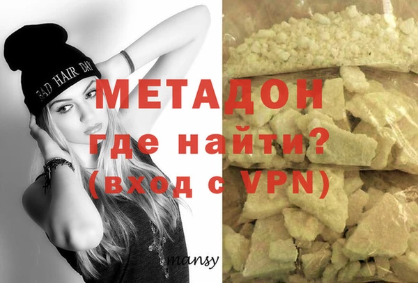 кокаин VHQ Баксан