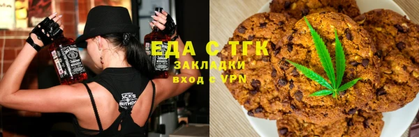 кокаин VHQ Баксан