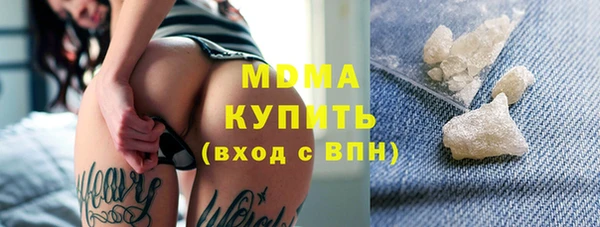 марки nbome Семилуки