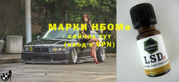 кокаин VHQ Баксан