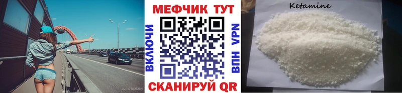 МЕФ 4 MMC  Карачев 